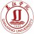 三江学院