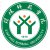 信阳师范学院